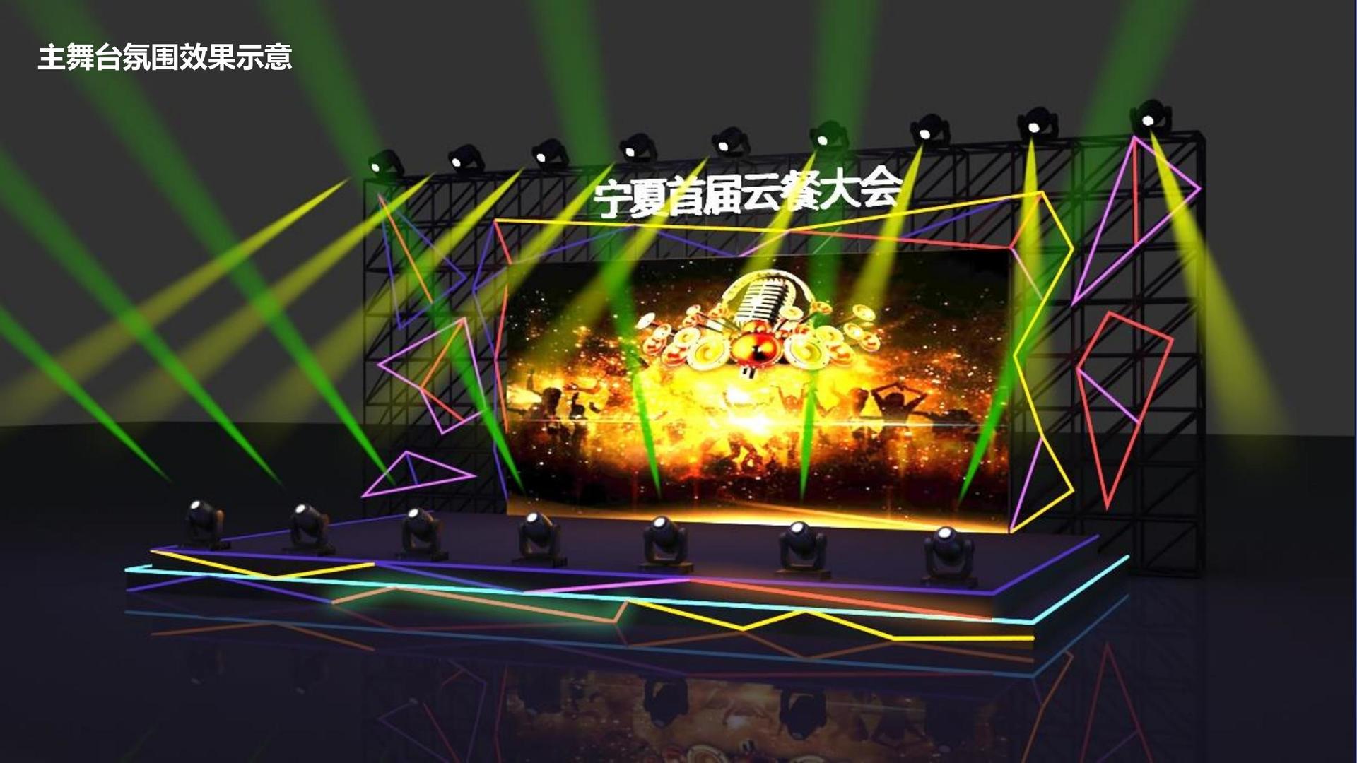 非凡传媒与中国国家图书馆签署战略合作协议