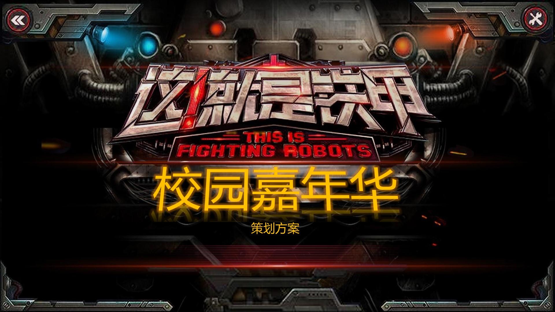 非凡传媒承办国家级文化产业发展座谈会